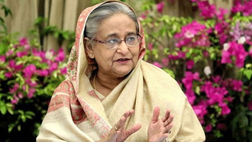 গণভবনে