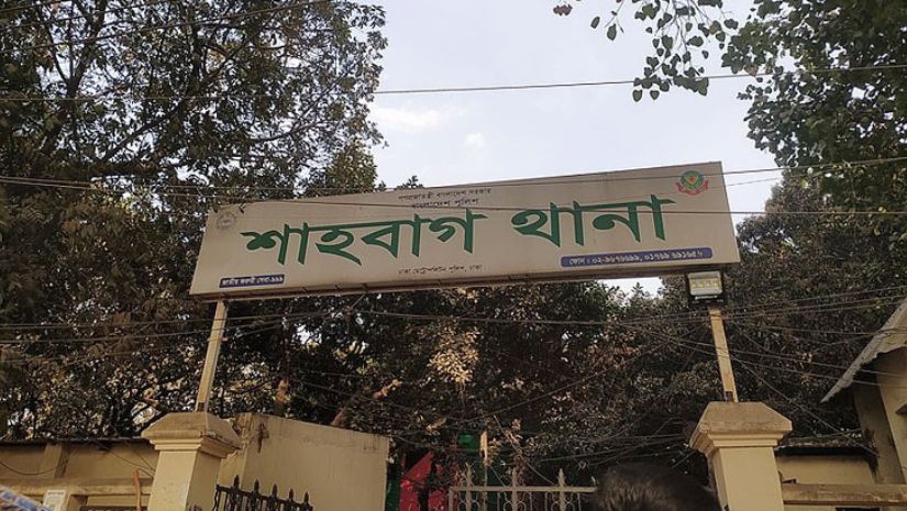 কোটা