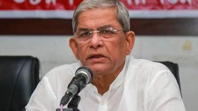 জামায়াতে