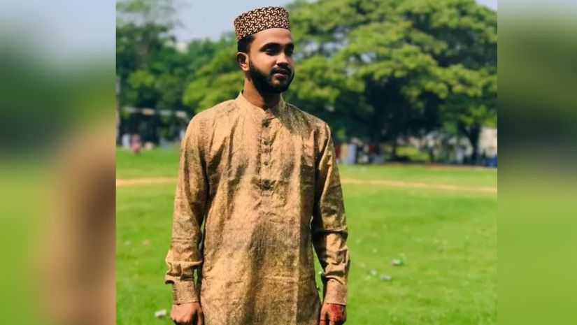কোটা