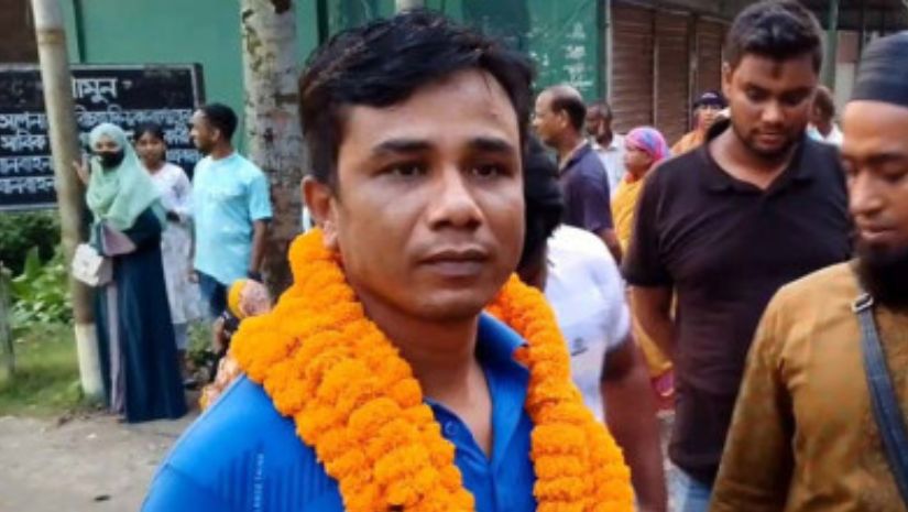 ইসমাইল