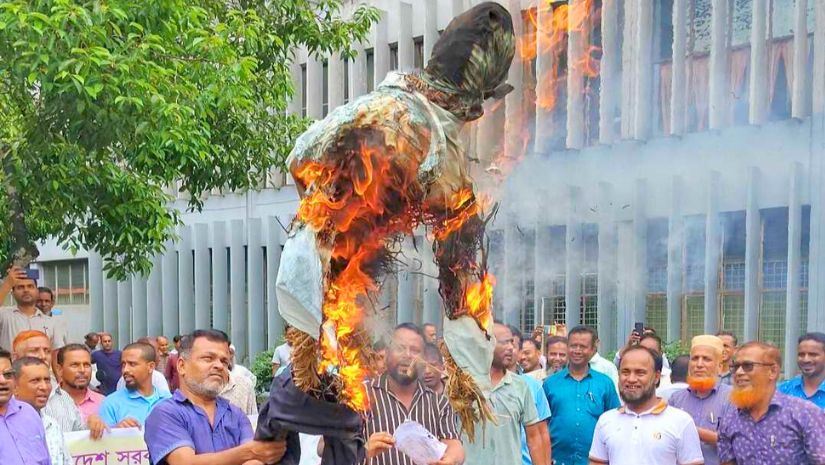 বাকৃবি