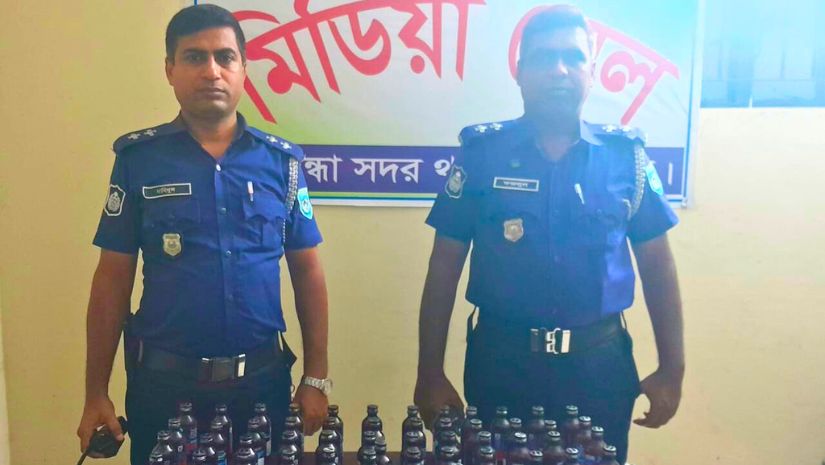 গাইবান্ধা