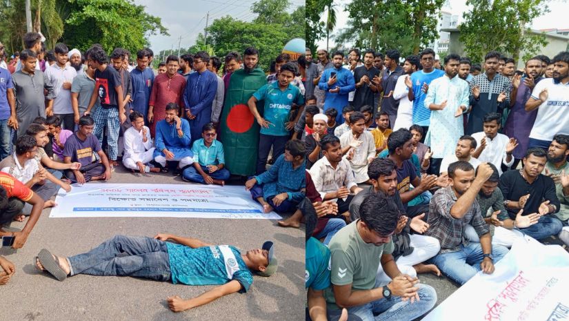 বশেমুরবিপ্রবি