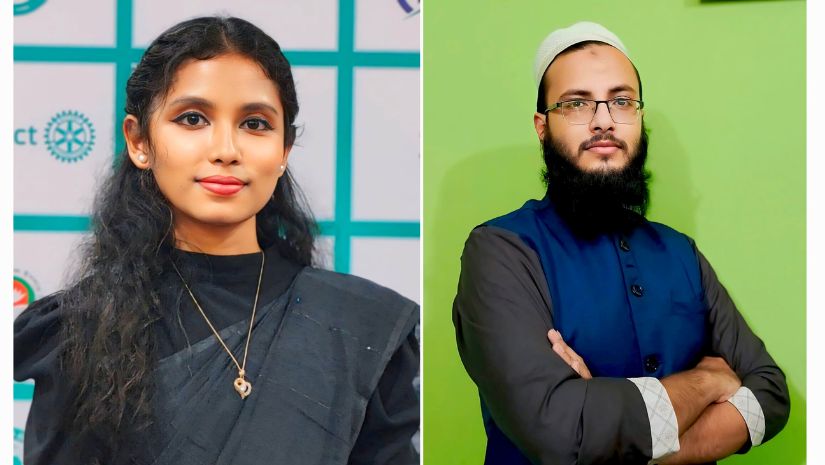 নজরুল ইসলাম বিশ্ববিদ্যালয়