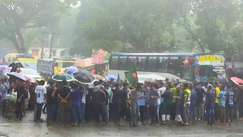 ইবি