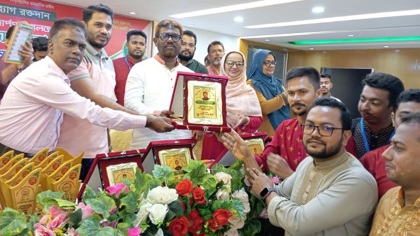 নোয়াখালী