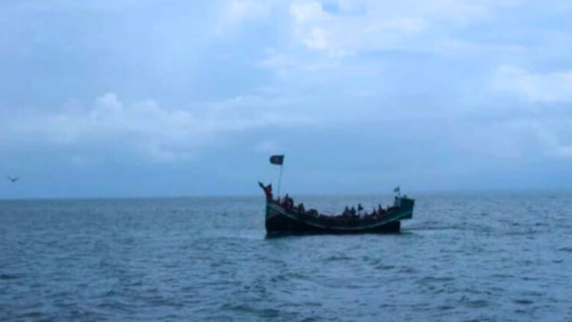 সেন্টমার্টিন