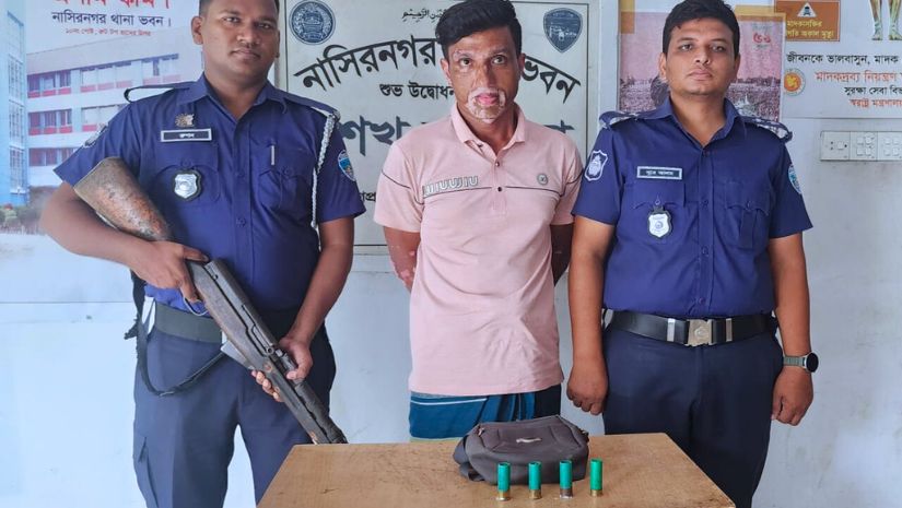 ব্রাহ্মণবাড়িয়া
