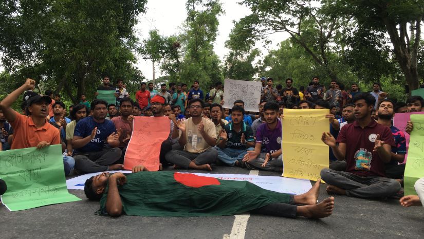 বশেমুরবিপ্রবি