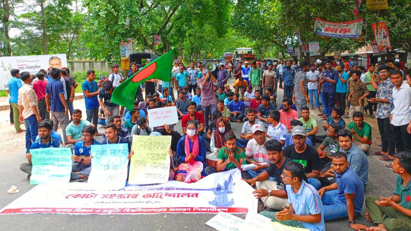 পাবিপ্রবি