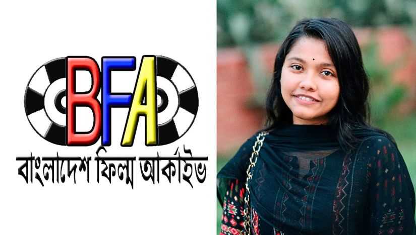 নজরুল বিশ্ববিদ্যালয়