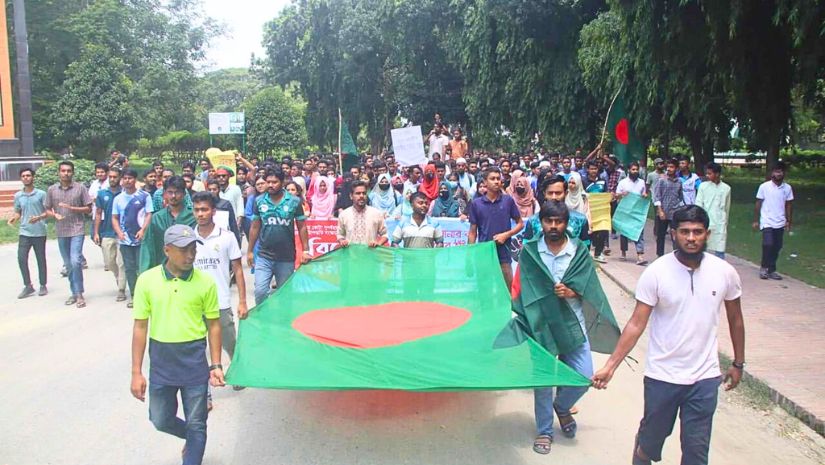 ইবি