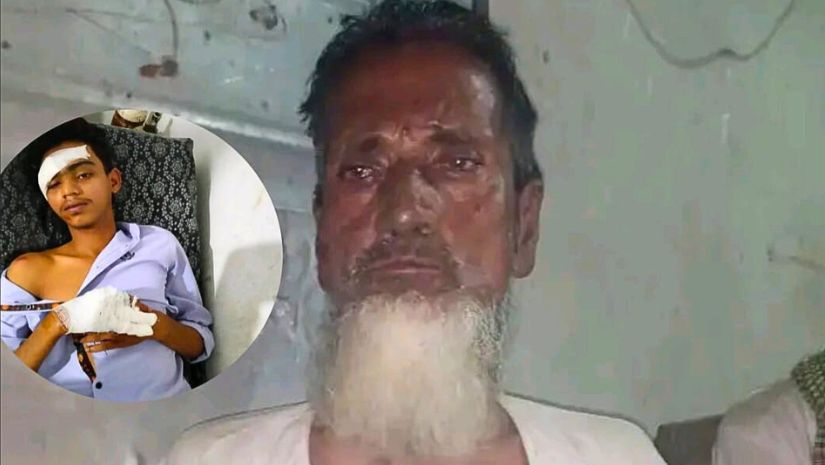 ফটিকছড়ি