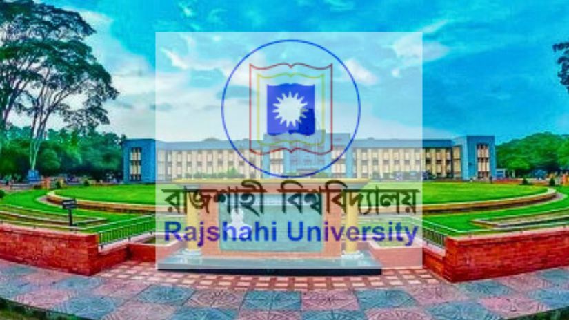 রাবি
