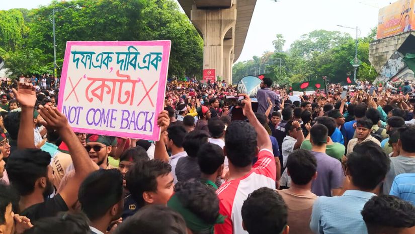  জবি