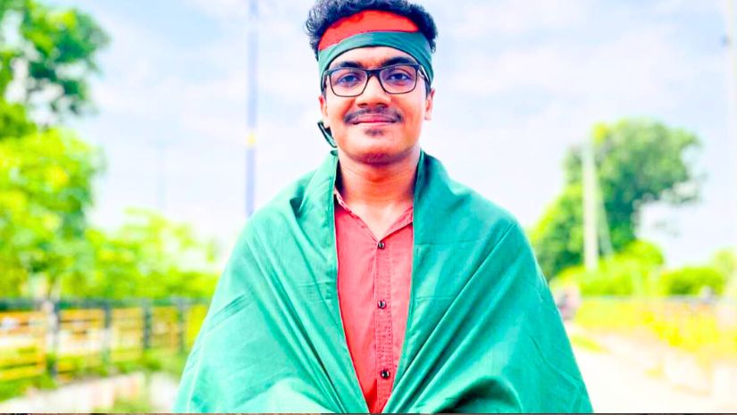 রাবি