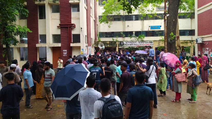 জবি
