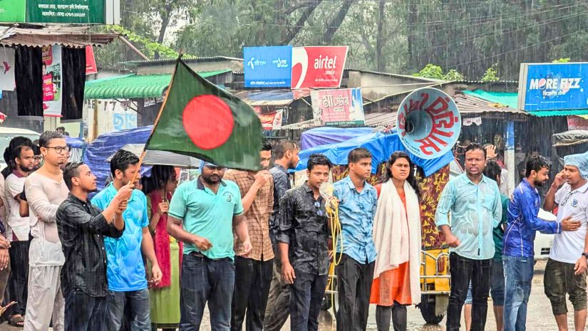 বাকৃবি