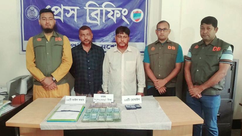 যশোর