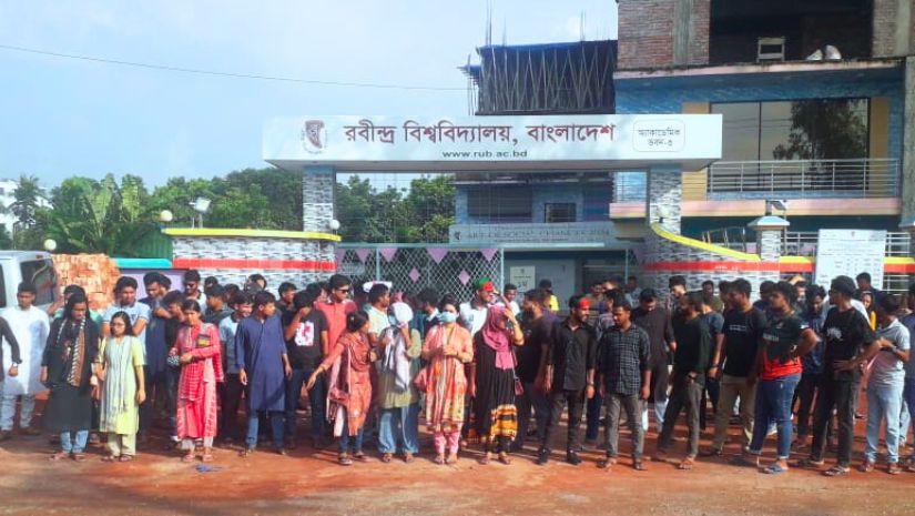 রবি