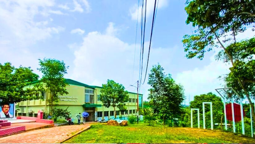  (রাবিপ্রবি)