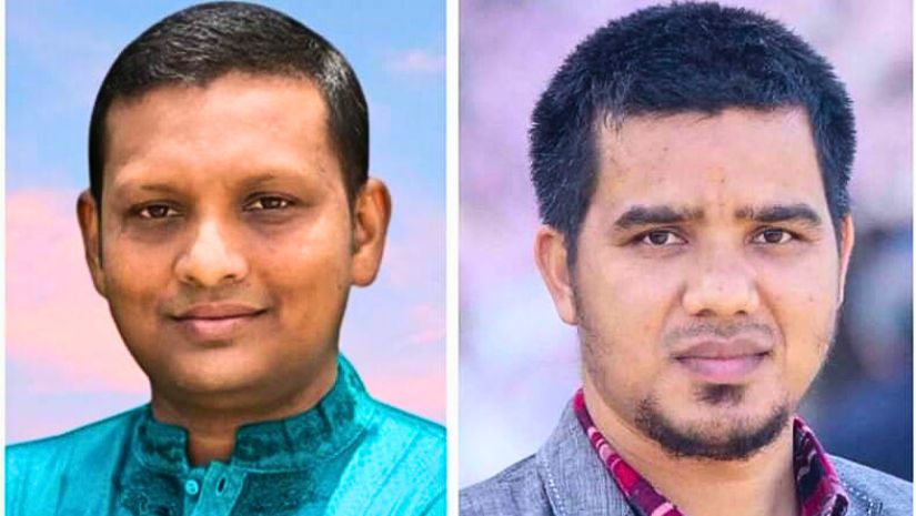 পাবিপ্রবি