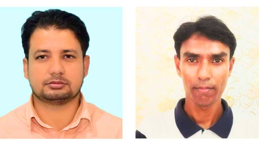  ব্রাহ্মণবাড়িয়া