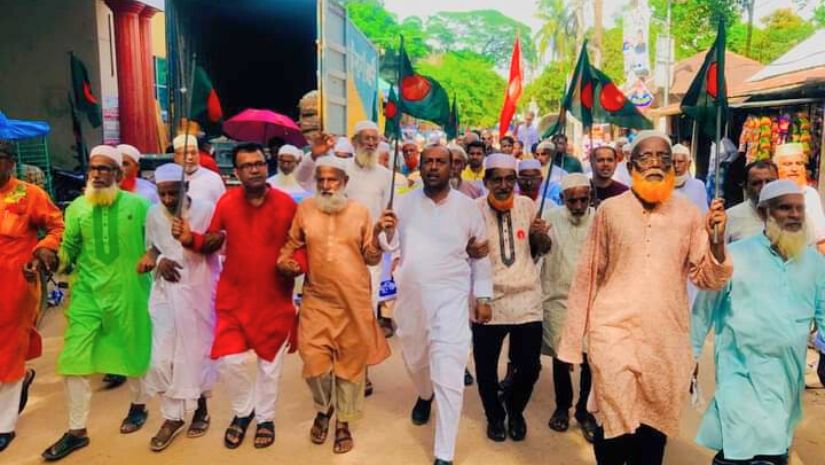 নরসিংদী