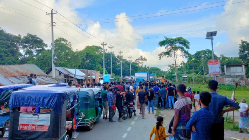 ভোলা