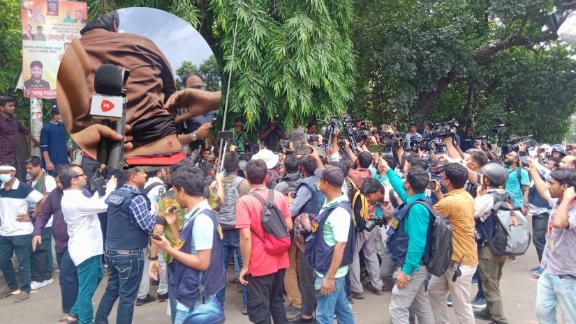 ঢাবি