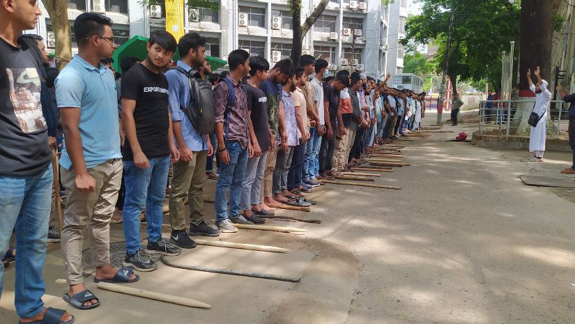জবি