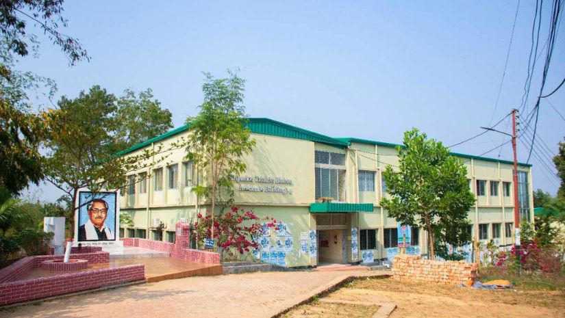 রাবিপ্রবি