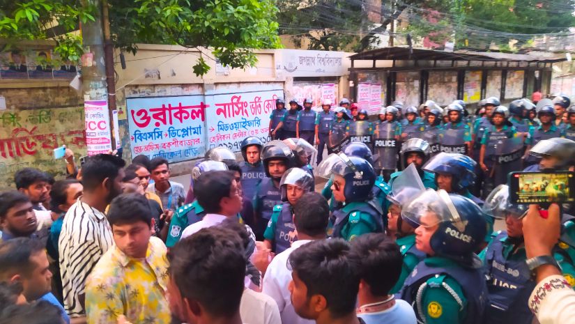 জবি
