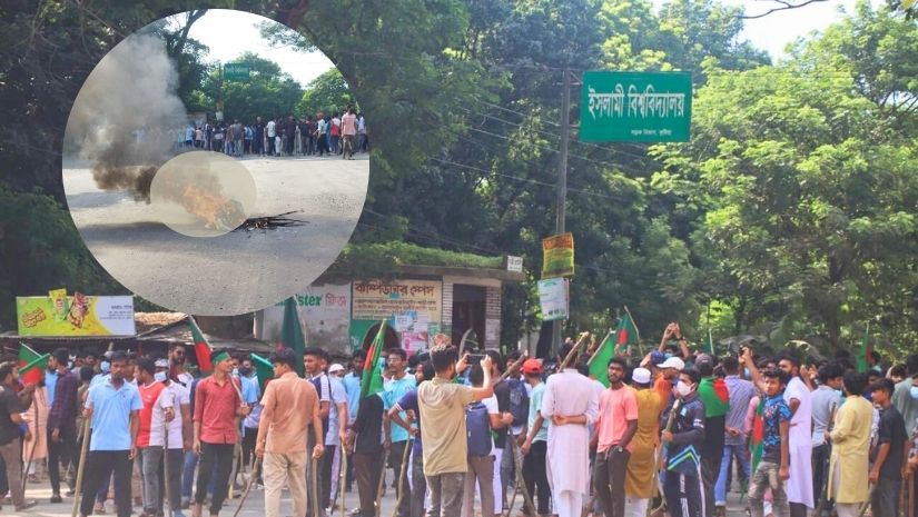 ইবি