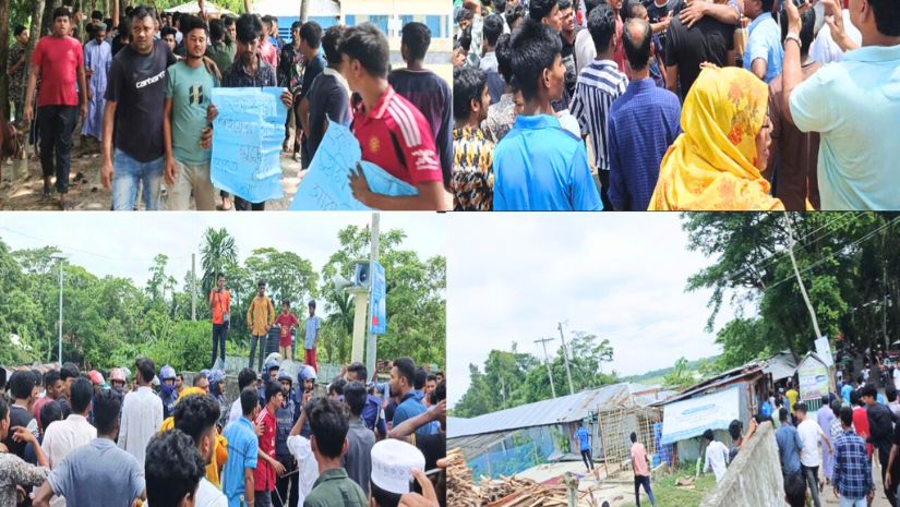 পটুয়াখালী