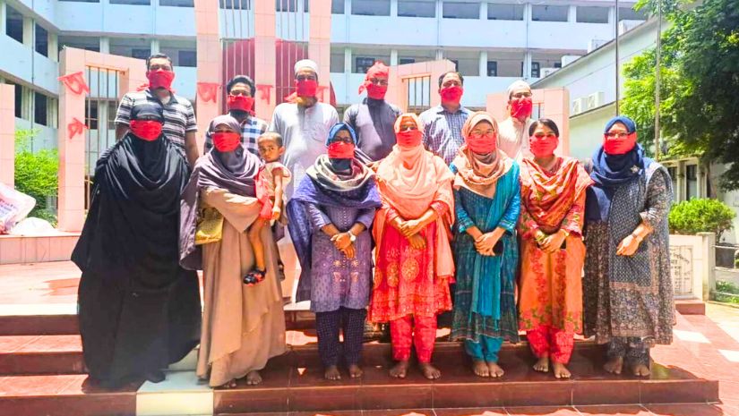 বুটেক্স