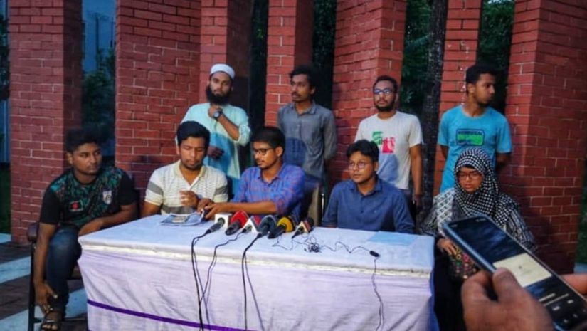 বাকৃবি