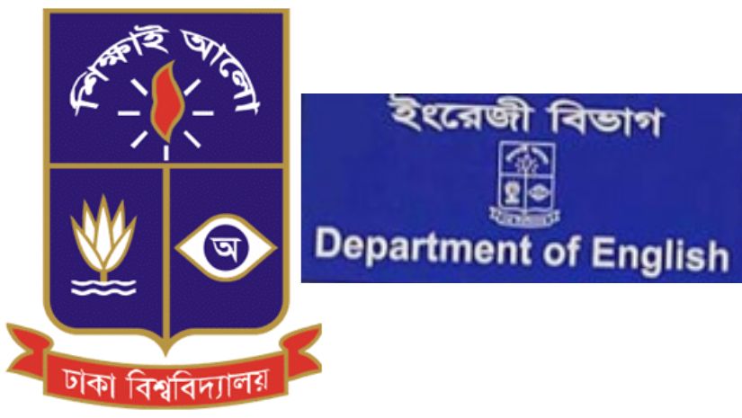 ঢাবি
