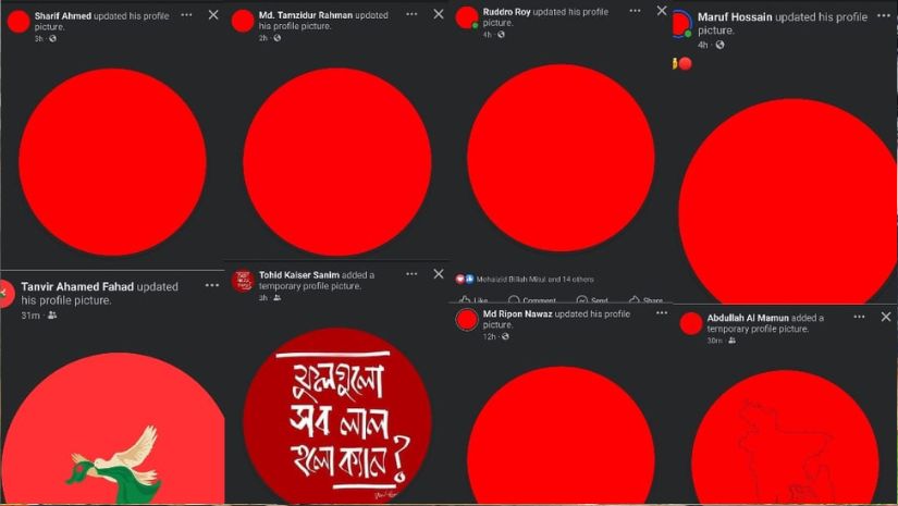 বুটেক্স
