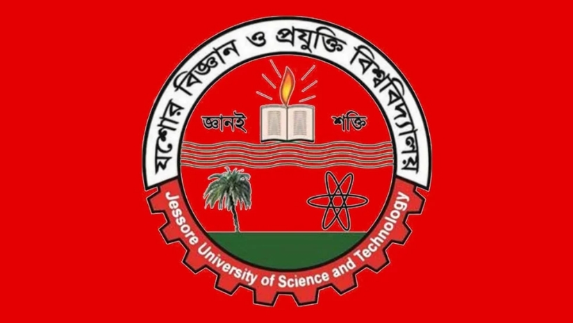 যবিপ্রবি