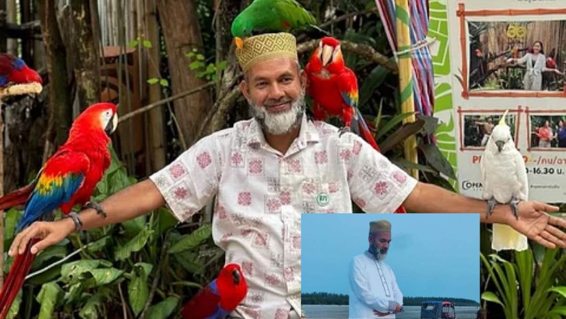 প্রশ্নফাঁস