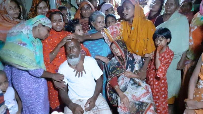রংপুর