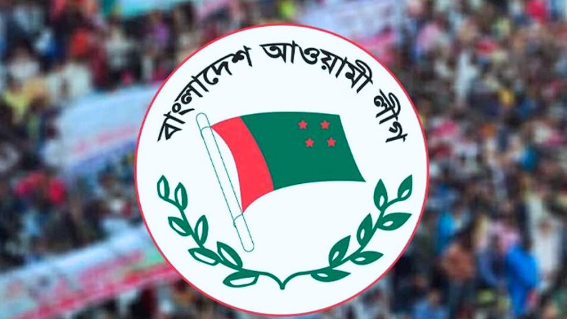আওয়ামী লীগ