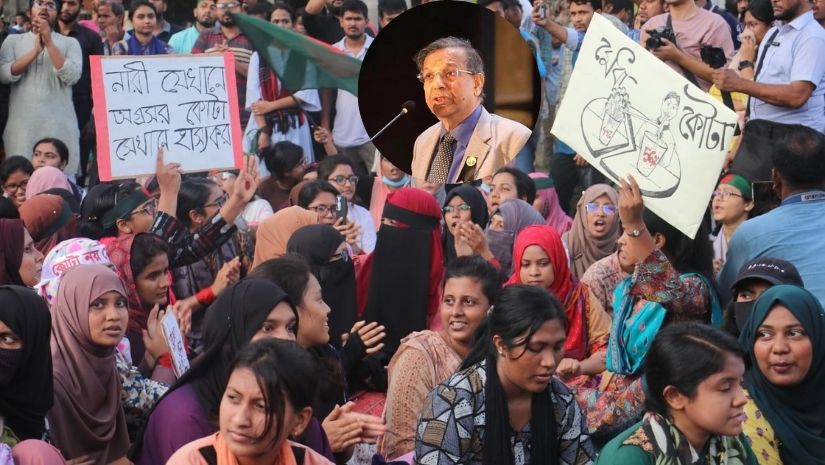 কোটা