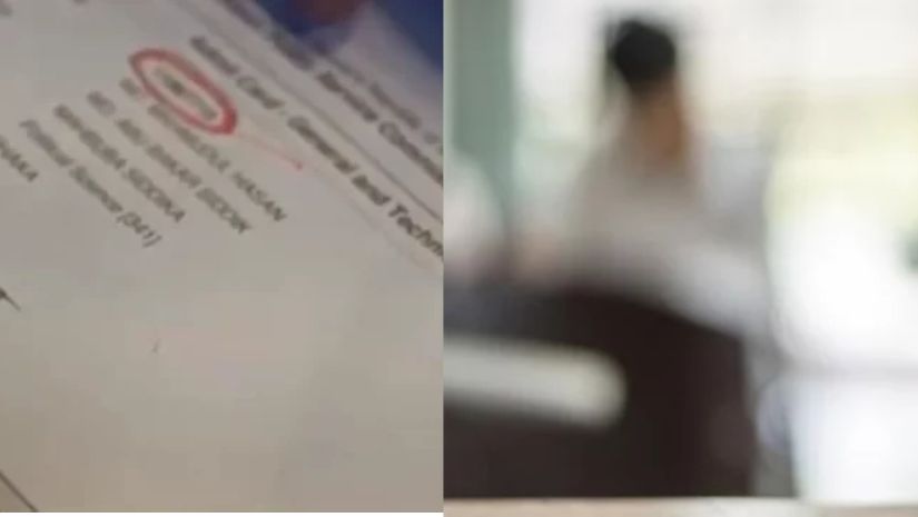 বিসিএস