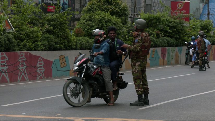 কারফিউ