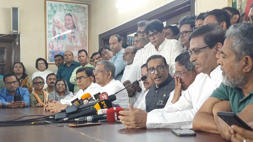 ছাত্রলীগ