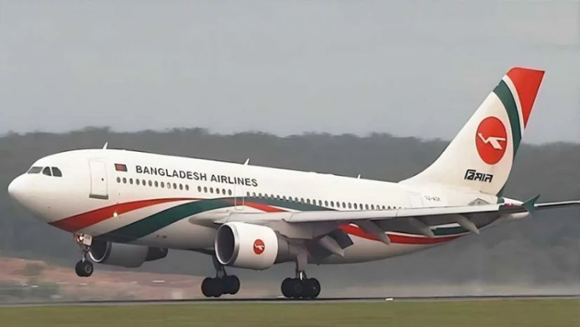 কোটা