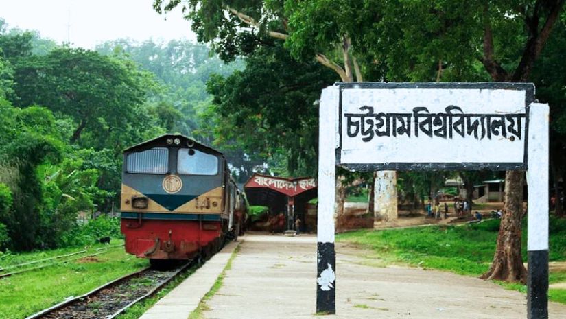চবি